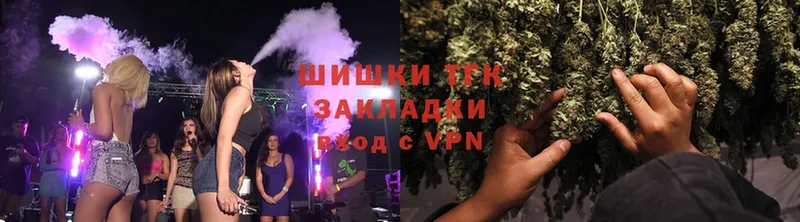 Канабис Ganja  Новопавловск 